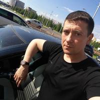 Отзыв от Артур - DTV виза
